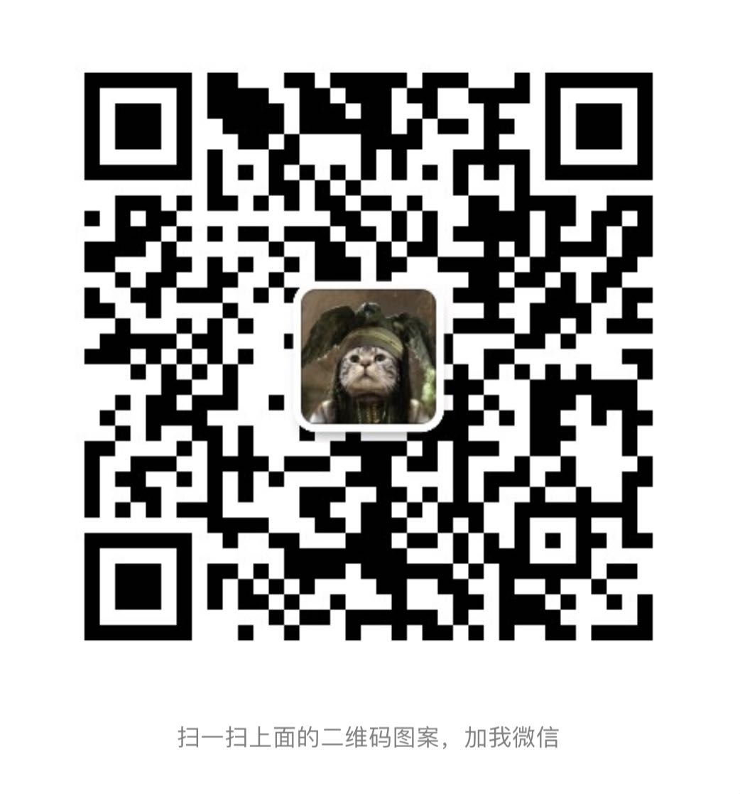 contact wechat